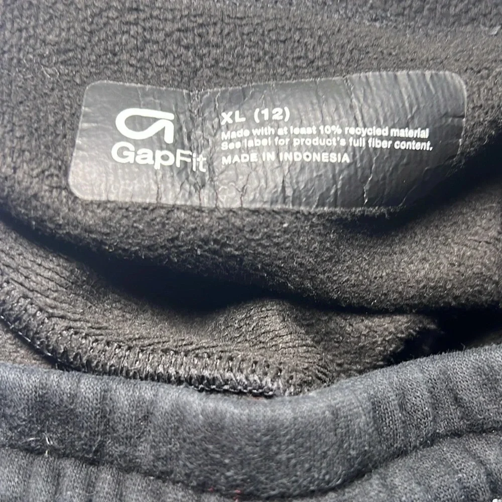 GapFit Kids Tech Jogger